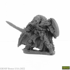 Reaper Miniatures: CRYPT GUARDIAN SKELETON (07033)